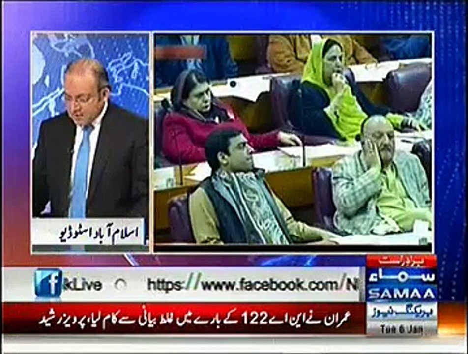 Nadeem Malik Live - 6th January 2015 Watch Dr.Arif Alvi, Saeed Ghani, Faisal Sabzwari