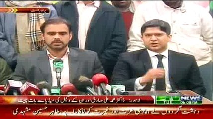 Speaker Ayaz Sadiq Lawyer Press Conference - 6th January 2015