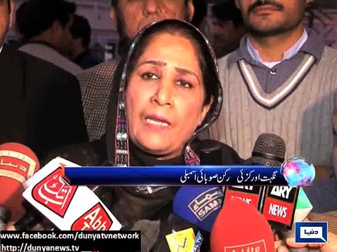 Dunya News - KP Assembly unanimously approves reolution to name roads after Aitzaz Hassan, martyrs