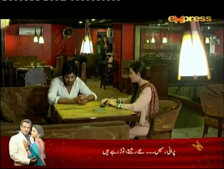 KDH21 - 6th January 2015