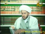 خطبة الوسيلة لامير المؤمنين عليه السلام الذي خطبها بعد سبعة ايام من وفاة الرسول صلوات الله عليه و اله يبين فيها موقف الامام من ابي بكر و عمر فليسمعوا البترية