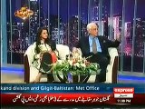 Ahmad Raza Kasuri Telling Funny Story of Nawaz Sharif and Sher Shah Suri