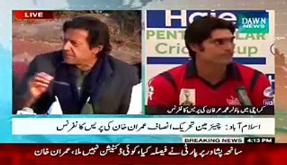Imran Khan Press Conference  - Video Dailymotion