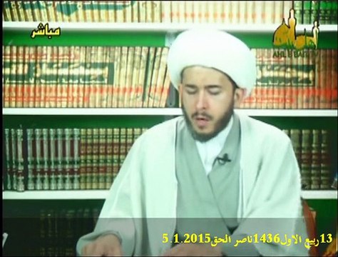 الامام الرضا عليه السلام يدلنا على الطريق الذي به نحشر مع الرسول و الائمة صلوات الله عليهم اجمعين و هو الحزن لحزنهم و الفرح لفرحهم