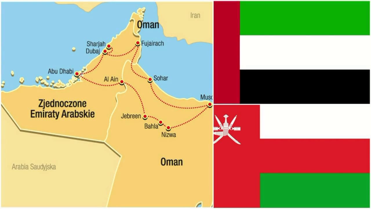 UAE  - 2013