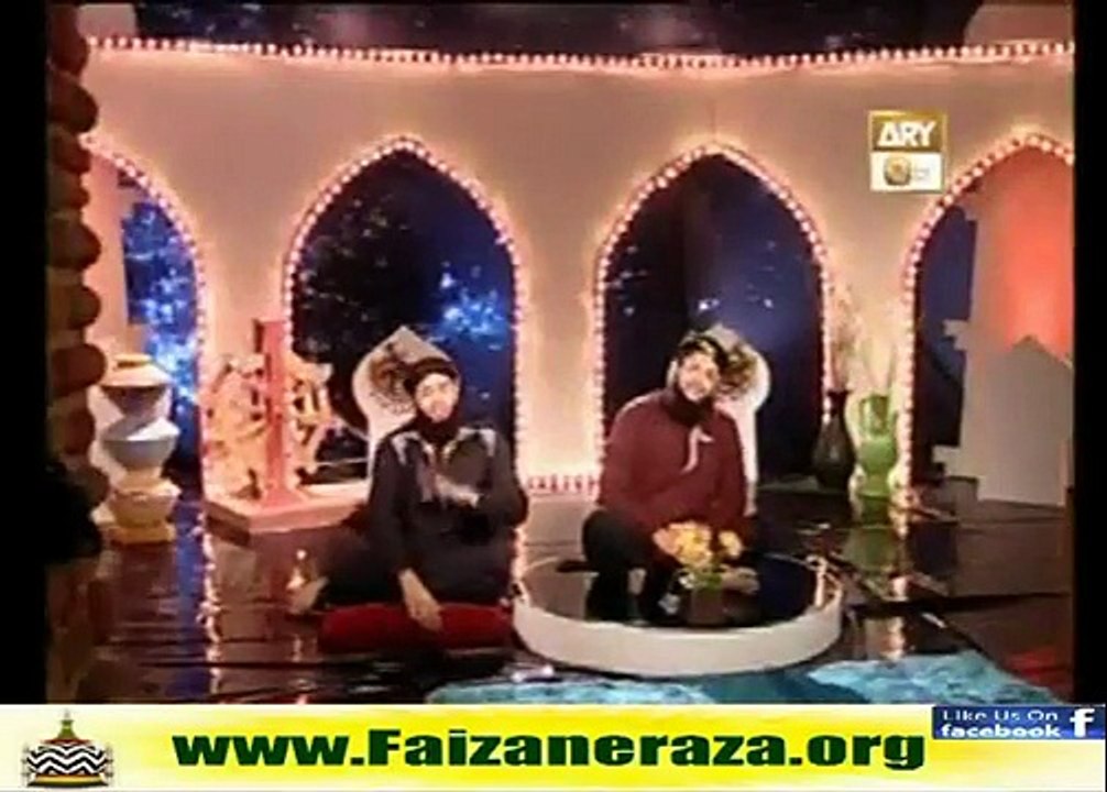 Saray Jag Utay Teriyan Atawan