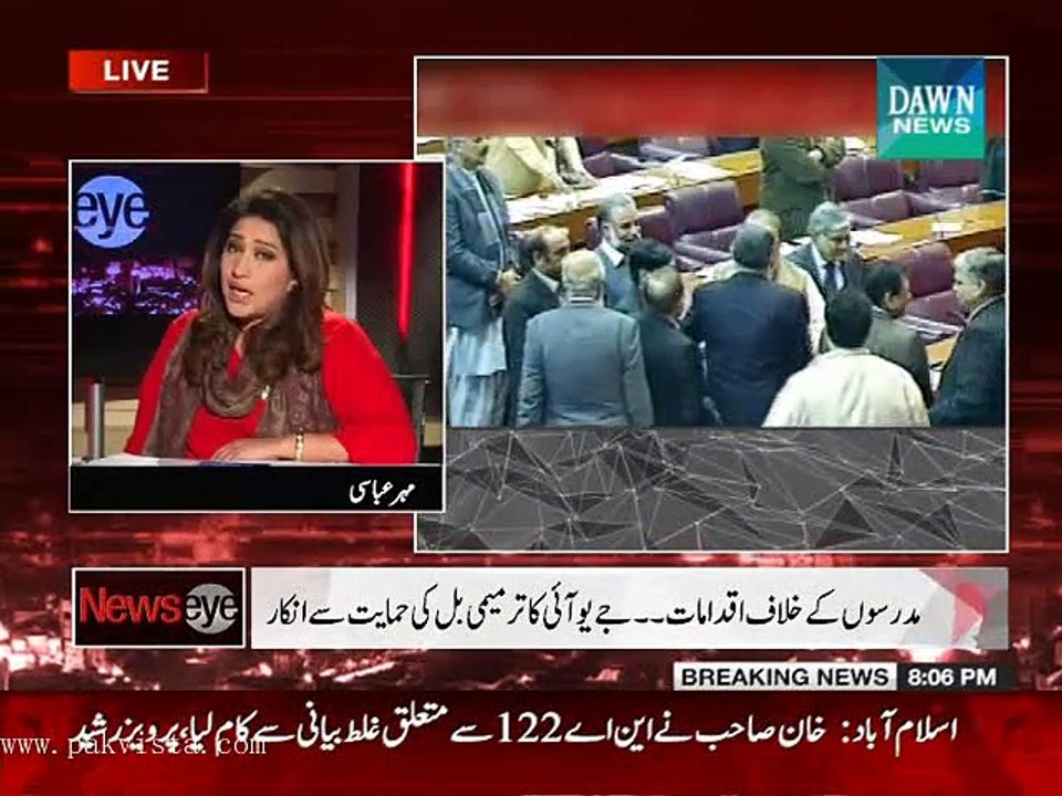News Eye Jan 06 2015