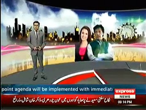 Parliamentarians Views On Imran Khan Marriage With Reham Khan