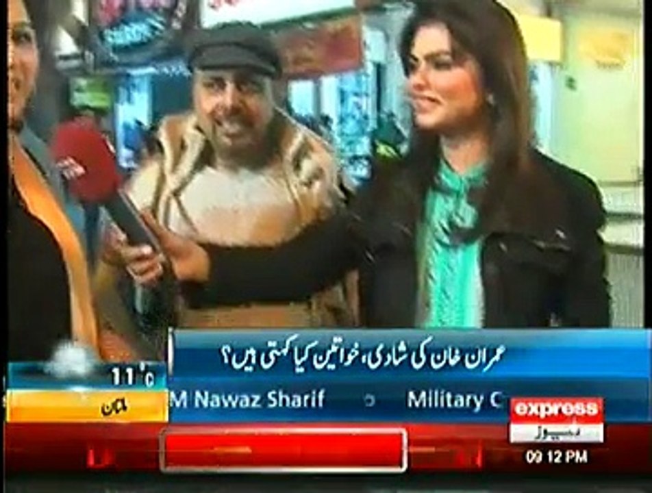Lahorei Women With Broken Hearts On Imran Khan Marriage With Reham Khan