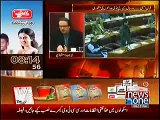 Live With Dr Shahid 6th Jan 2015