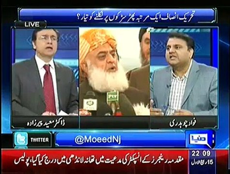 Sayasat hai Ya Saazish – 6th January 2015