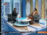 fiker muzhar |-6-jan-eve |fiker muzhar | Sahartv Urdu|fiker muzhar|حق اور باطل| Fikar-e-Mutahhar | Sahartv Urdu| Touheed | Muthari| مطہری