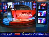 Tonight With Jasmeen - 6th January 2015 Guests: Shahid Lateef(Senior Analyst), M.Ijaz-ul-Haq(Muslim League Zia), Molana Ameer Zaman(JUIF)