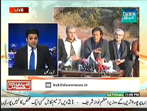 Khabar Say Khabar (Ikiswe Aine Tarmeem, Mulk Say Deyshat Gardi Ka Safaya Ho Jaye Ga) - 6th January 2014