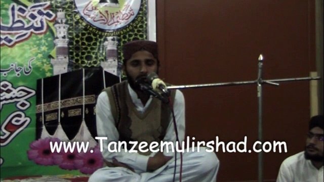 1- Tilawat by Qari Kher Muhammad in Anees ul Madaris Sukkur , 2nd Program by Tanzeem ul Irshad @ Meelad e Mustada 1436, 2015