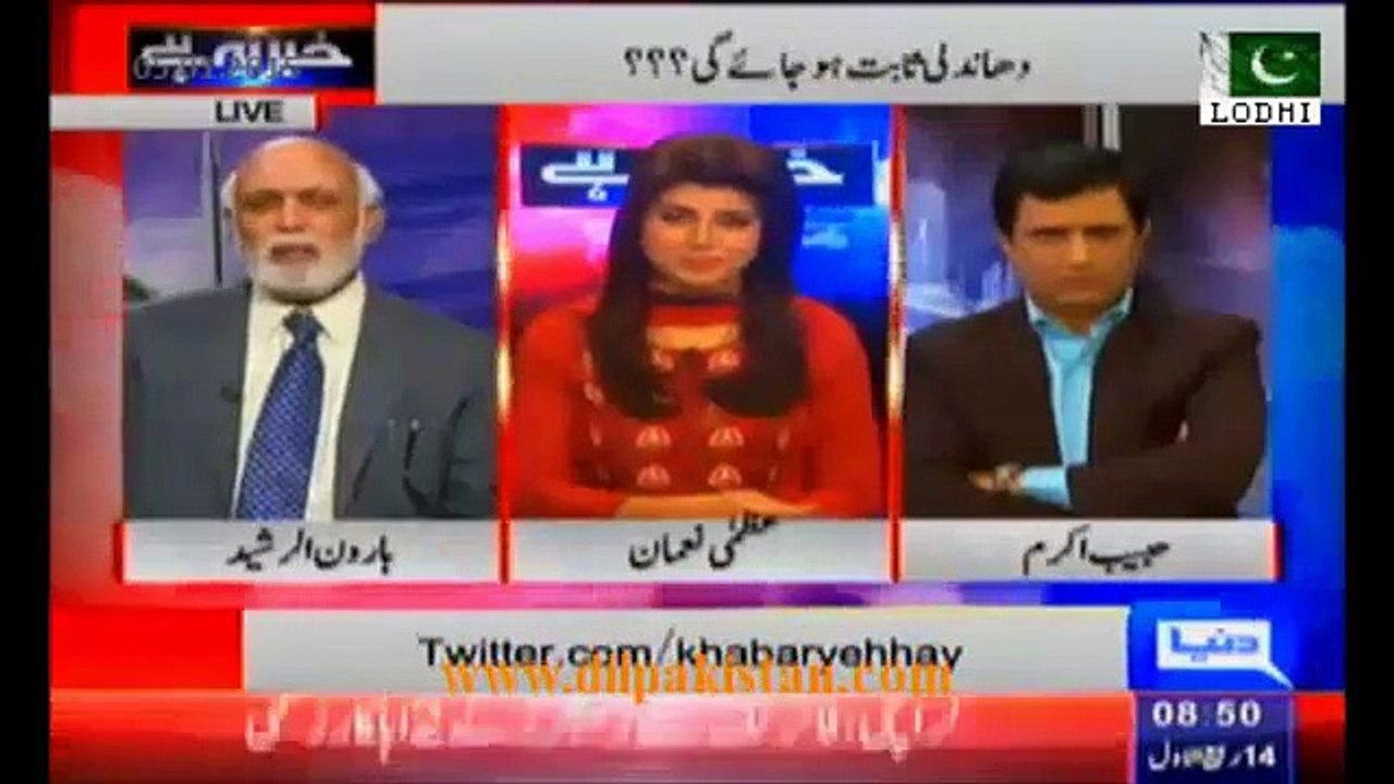Haroon Rasheed Reveals Nawaz Sharif's Activities in His Spare Time
