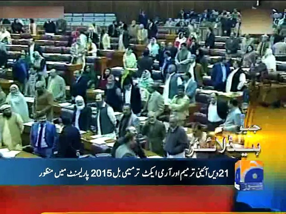 Geo Headlines-06 Jan 2015-2300