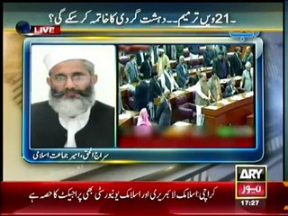 Ab Tak - 6th January 2015