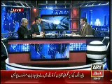 Andar Ki Baat – 6th January 2015