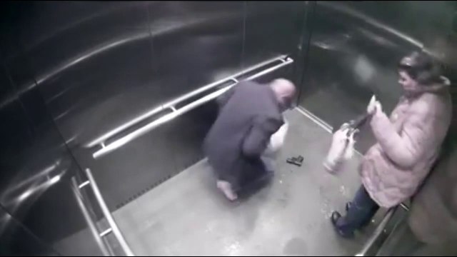 Police Officer Accidentally Shoots Himself in Elevator