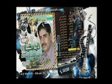 Arif Baloch New Album 21 -- Song: Deeha Shadayan Singer: Arif Baloch Poet: Ghulam Mohd Baloch Album: 21