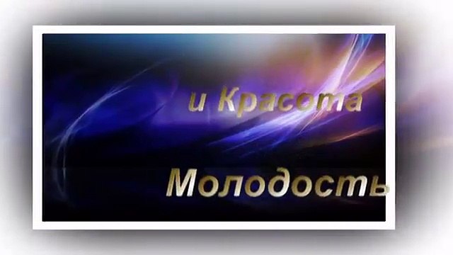 Молодость и Красота . Как подтянуть овал лица в домашних условиях?