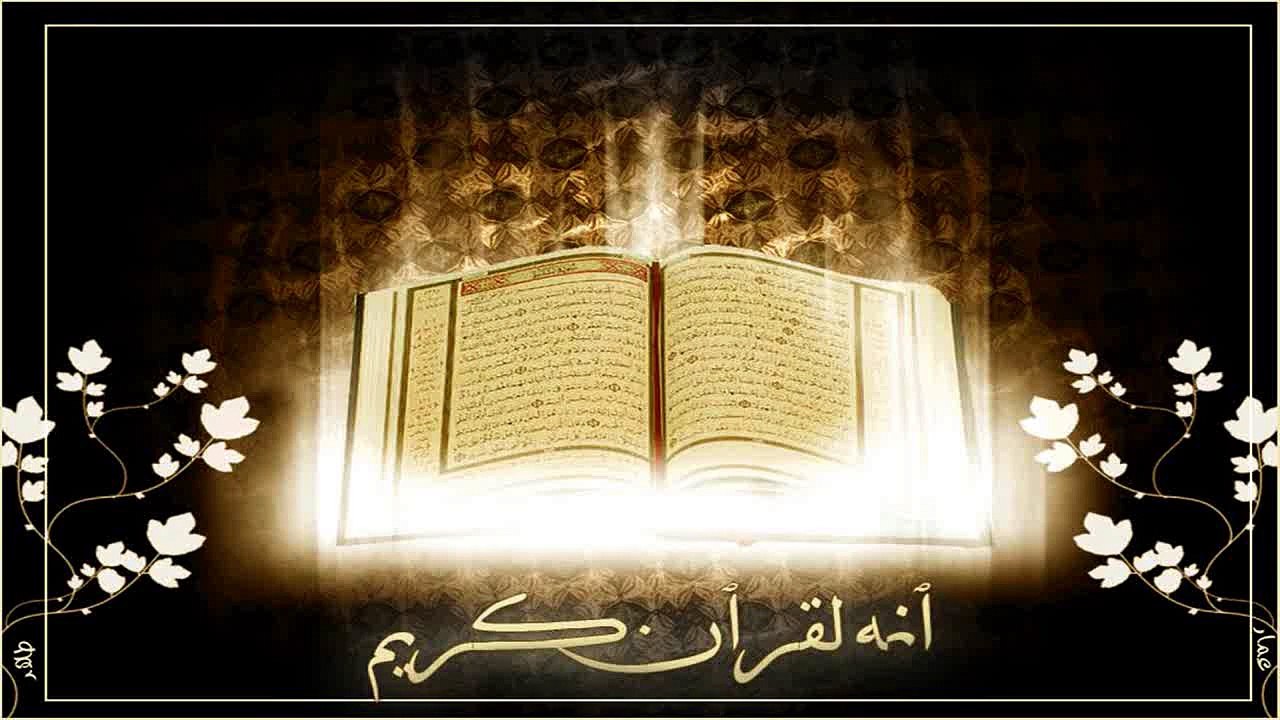 QURAN URDU TRANSLATION ONLY SURAH 114
