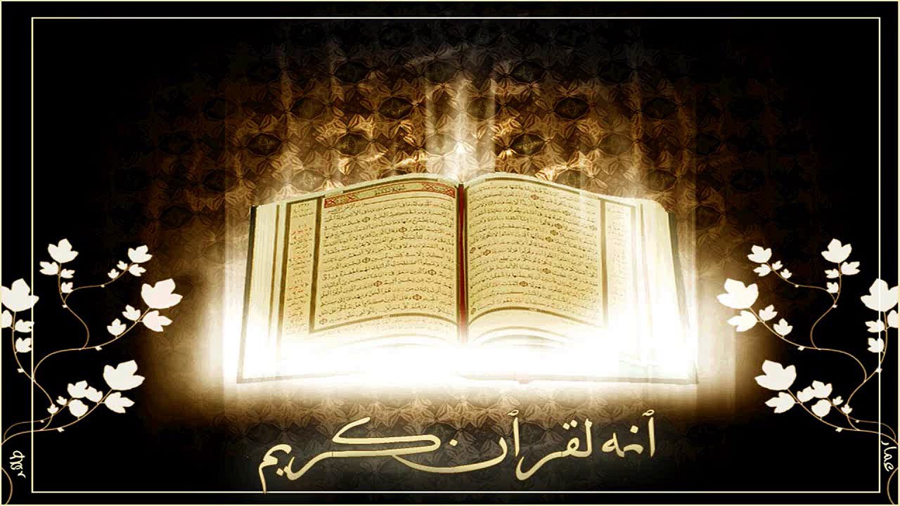 QURAN URDU TRANSLATION ONLY SURAH 110