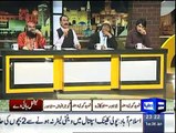 Mazaq Raat - 6th January 2015