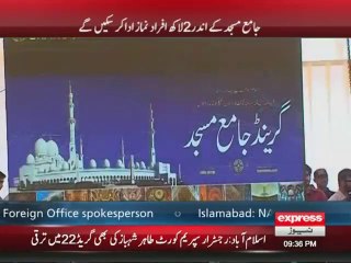 Foundation stone of Bahria Town's Grand Mosque laid