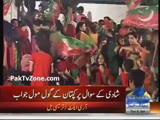 'Getting married is not a crime,' says Imran Khan