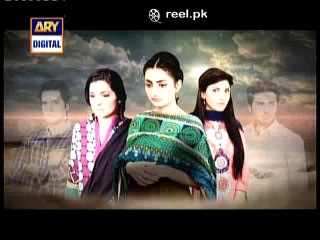 Qismat Episode 69 6th Jan 2015