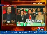 Imran Khan has rejected rumours of his marriage with Reham Khan _- Dr.Shahid Masood