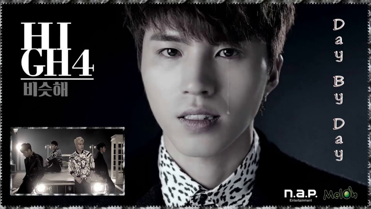 HIGH4 - Day By Day MV HD k-pop [german Sub]