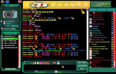 dil thikana mere hussain ka hai