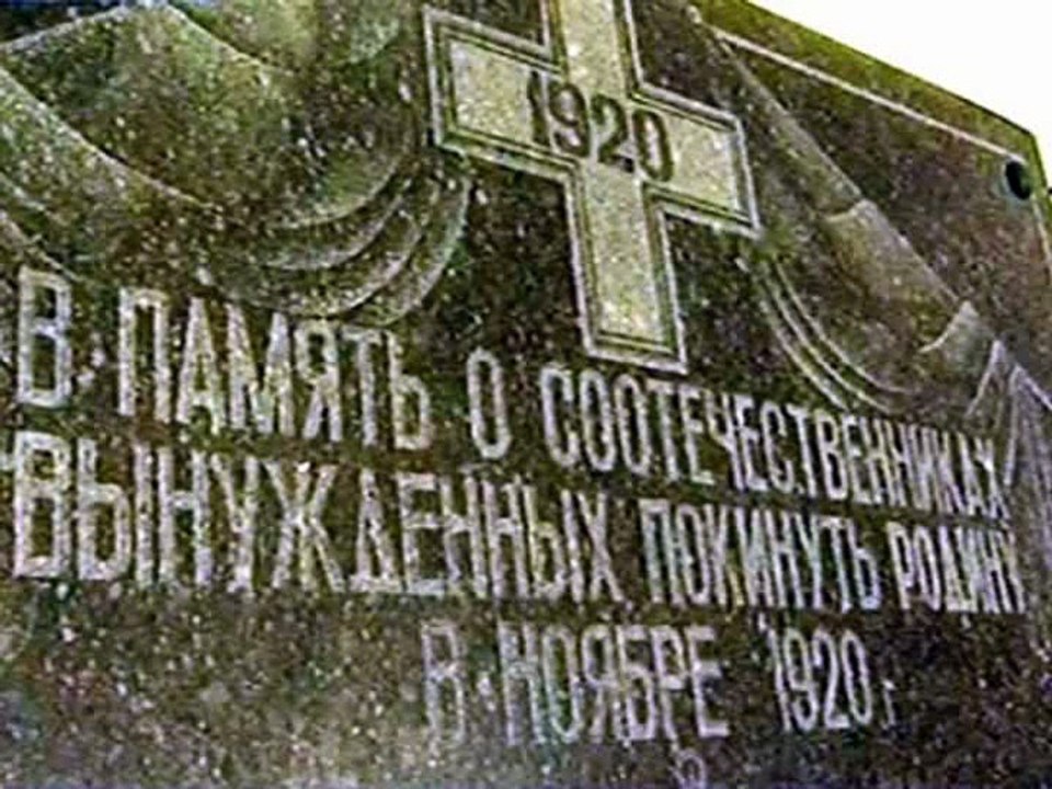 Андрей Иванов. Если мы русские.