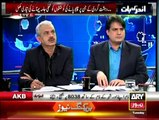 Andar Ki Baat - 6th January 2015