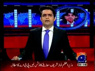 Aaj Shahzaib Khanzada Ke Saath – 6th January 2014