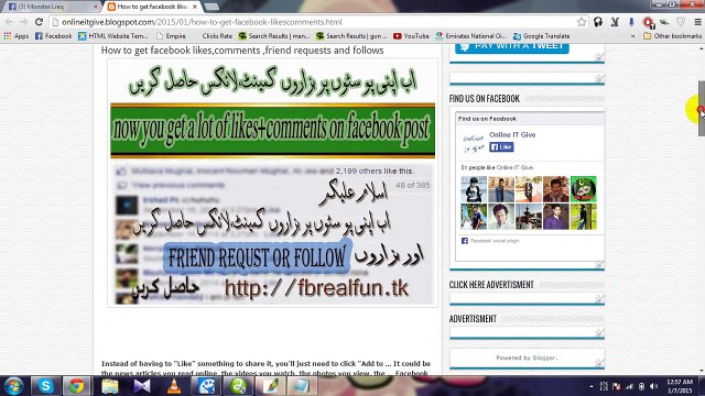 facebook get free likes comments follow friend requests and much more