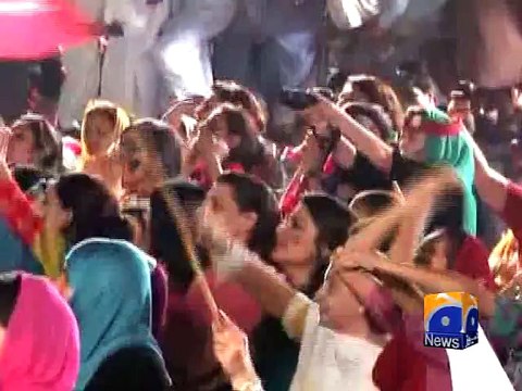 ‘Good news’ about marriage this week_ says Imran-Geo Reports-06 Jan 2015