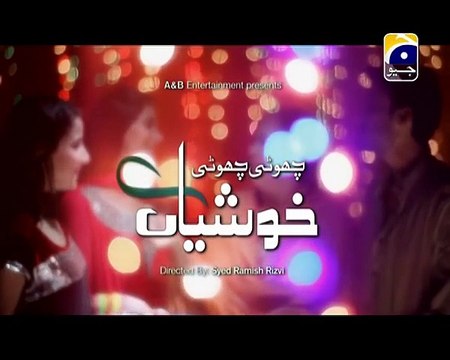 Choti Choti Khushiyan Episode 176 Full on Geo Tv - January 6