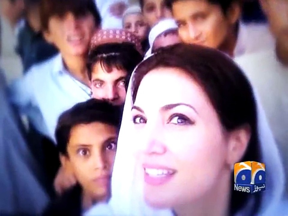 Imran Khan confirms 2nd marriage_ claims UK paper-Geo Reports-06 Jan 2015