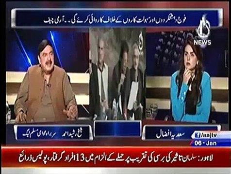 Aaj With Saadia Afzaal ~ 6th January 2015 - Pakistani Talk Shows - Live Pak News