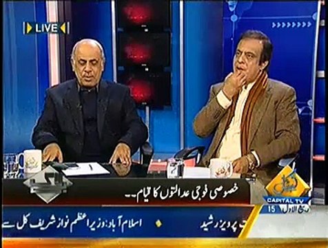 Bay Laag ~ 6th January 2015 - Pakistani Talk Shows - Live Pak News