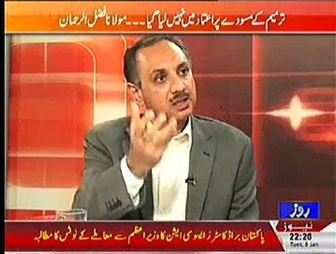 Khabar Roze Ki ~ 6th January 2015 - Pakistani Talk Shows - Live Pak News