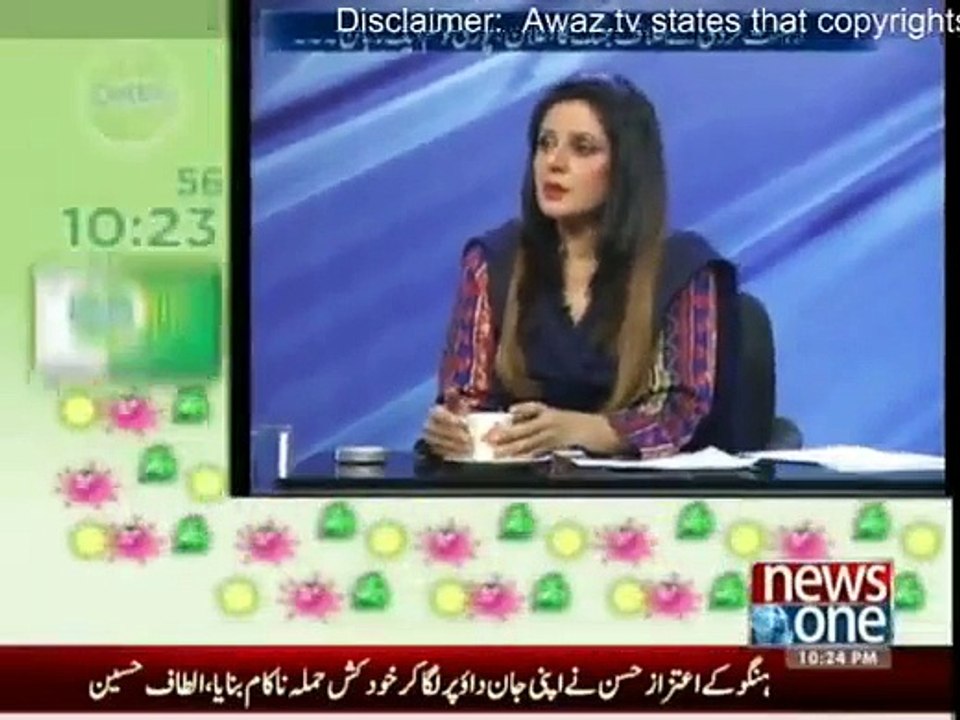 10PM With Nadia Mirza - 6th January 2015