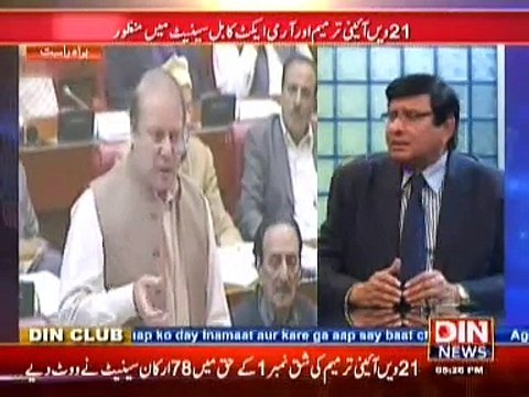 Public Opinion ~ 6th January 2015 - Pakistani Talk Shows - Live Pak News