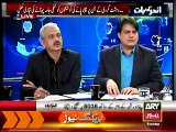 Andar Ki Baat - 6th January 2015
