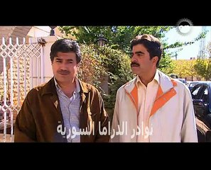 مسلسل الخط الاحمر الحلقة 23