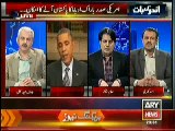 Andar Ki Baat 8th Jan 2015